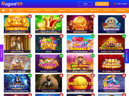 Nagad88 Casino software